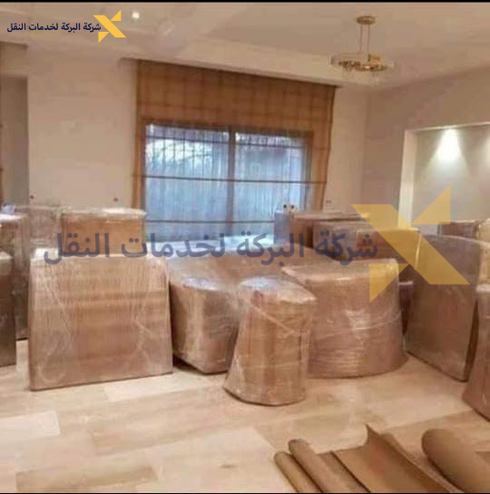 شركة نقل اثاث بين المدن